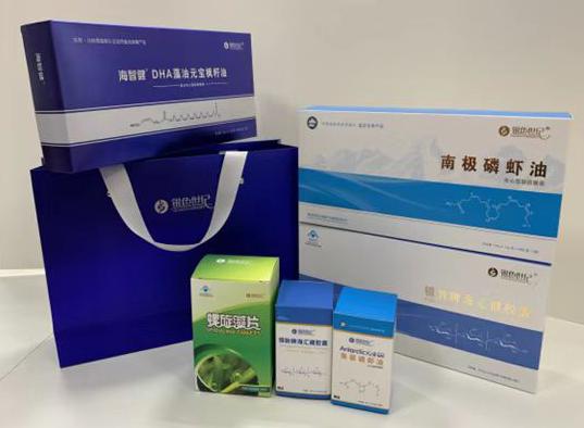 宿迁包装盒定制